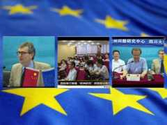 europe.canterbury.ac.nz Sichuan