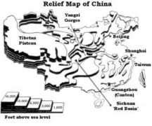 sacu.org Sichuan