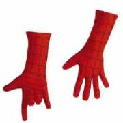 halloweenplayground.com Siderman