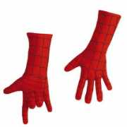 halloweenplayground.com Siderman