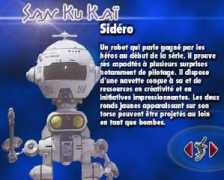 Sidero