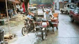 Sidir