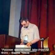 Sidorovich