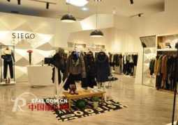 lady.ef43.com.cn Siego