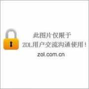 zb.zol.com.cn Siguang