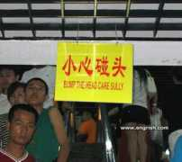 blog.sanriotown.com Siguro