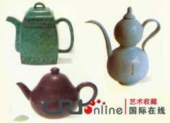 china.org.cn Sihai