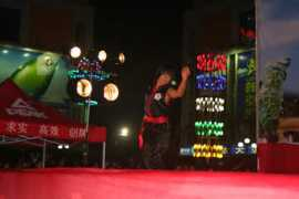 concordkungfu.com Sihing