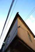 panoramio.com Sihui