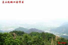 panoramio.com Sihui