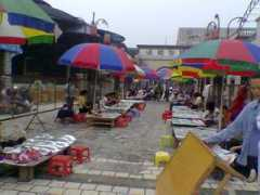 panoramio.com Sihui