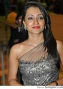 Siima