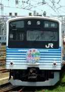 .u-netsurf.ne.jp Sikisa