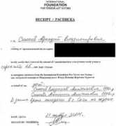 moscowhelp.org Sikoeva