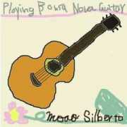 voiceblog.jp Silberto