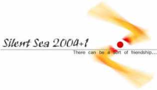 hb5.seikyou.ne.jp Silentsea