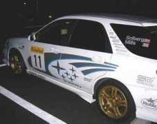 Silsol