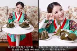 chinahush.com Simida