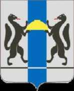 Simsk
