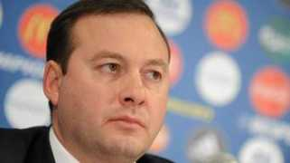 uefa.com Sinara