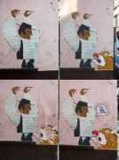 Sinboy