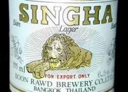 photoshopcontest.com Singha