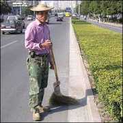 Singyi