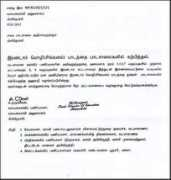 tamilnet.com Sinhala
