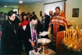 orthodox.etel.ru Sinkam