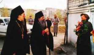 orthodox.etel.ru Sinkam