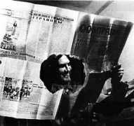 artpool.hu Sinkovits