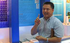 chinadaily.com.cn Sinoma