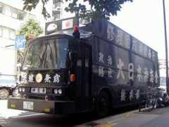 ourei.fc2web.com Sinshi