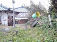 Sinsuk