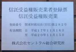kypkyp.fc2web.com Sintaku
