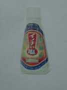 syokuyo.com Sioo