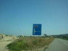 panoramio.com Sipahi
