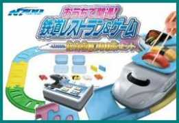 shinshu.fm Siqa