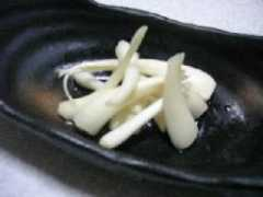 Siraa