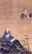 kuniomi.gr.jp Siramon