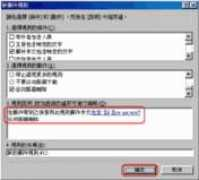 cccl.com.hk Sircan