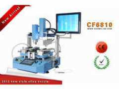 asianproducts.com Sireda