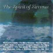 aural-innovations.com Sireena