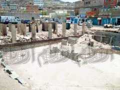 al-ayyam.info Sirh