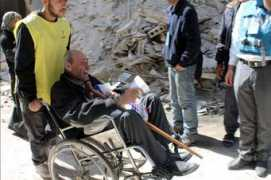 Siria