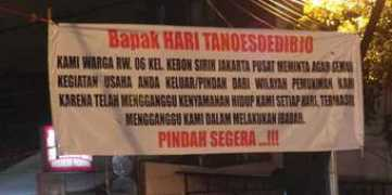 Sirih