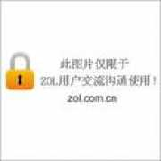 nokia.zol.com.cn Sirino