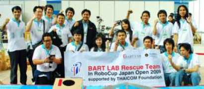 bartlab.org Sirisopha