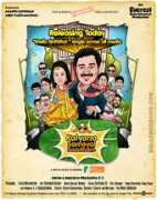 bollywoodlife.com Sirithai