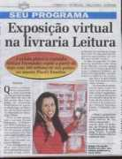 artenarede.com.br Sirlane